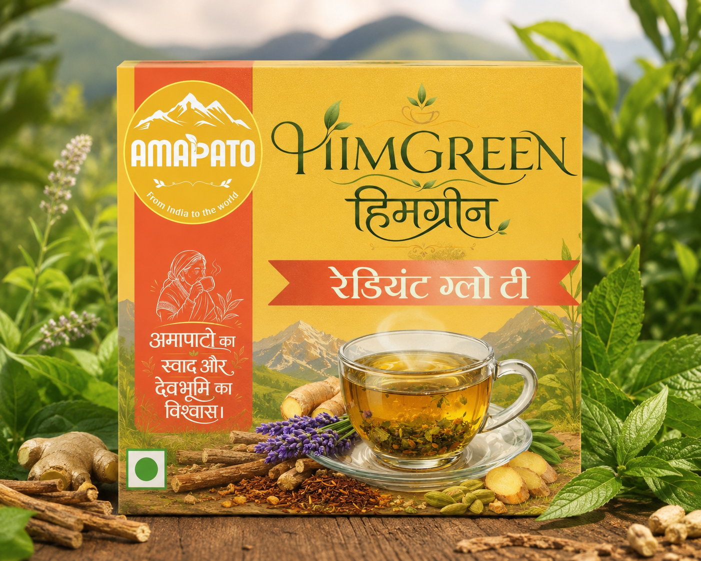 Amapato HimGreen Radiant Glow Tea – Premium Herbal Green Tea for Glowing Skin, Detox & Daily Wellness (10 Tea Bags)