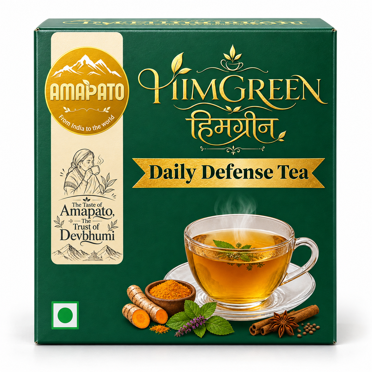 HIMGREEN Daily Defense Tea – Immunity & Wellness Herbal Blend