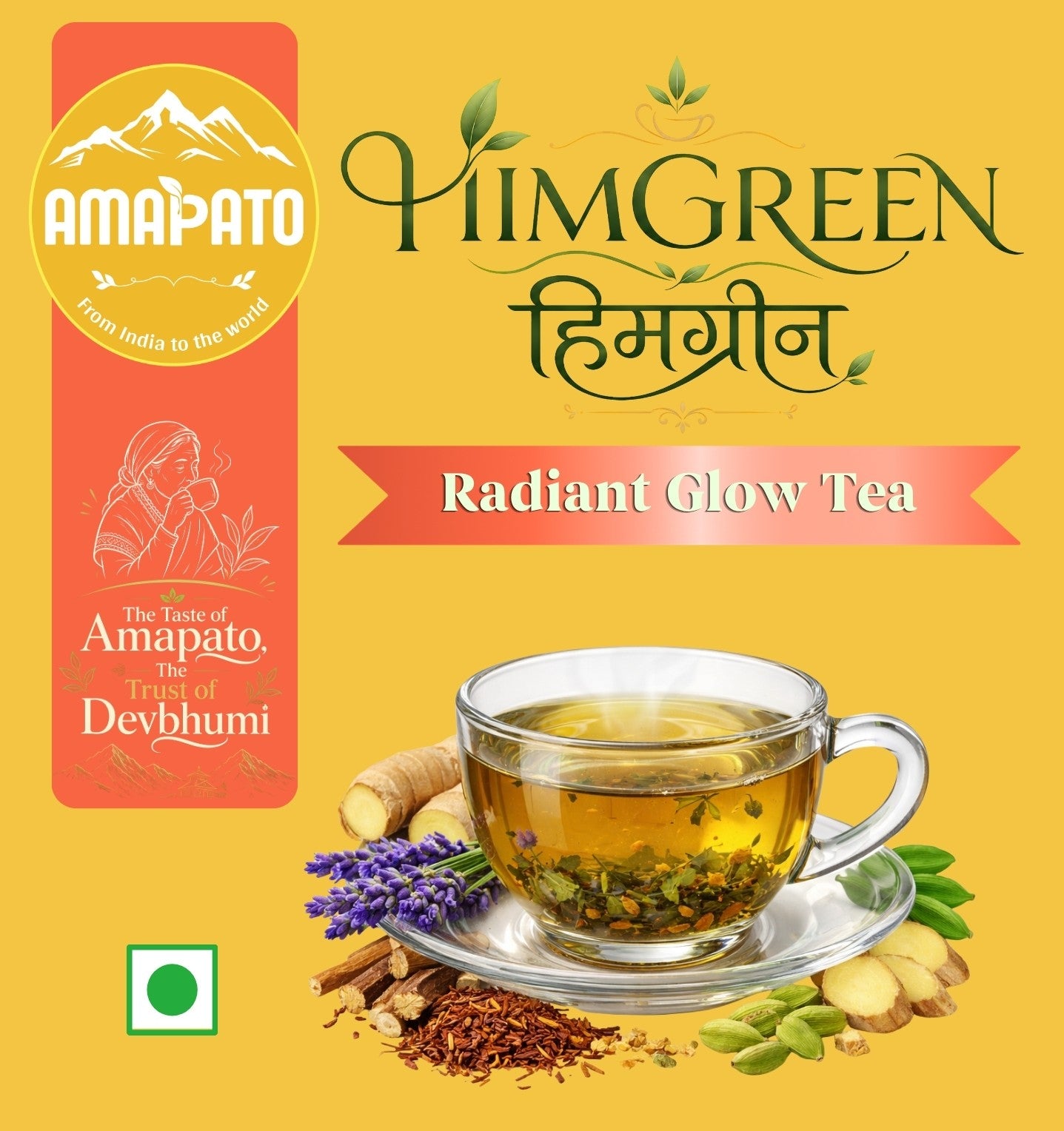 Amapato HimGreen Radiant Glow Tea – Premium Herbal Green Tea for Glowing Skin, Detox & Daily Wellness (10 Tea Bags)