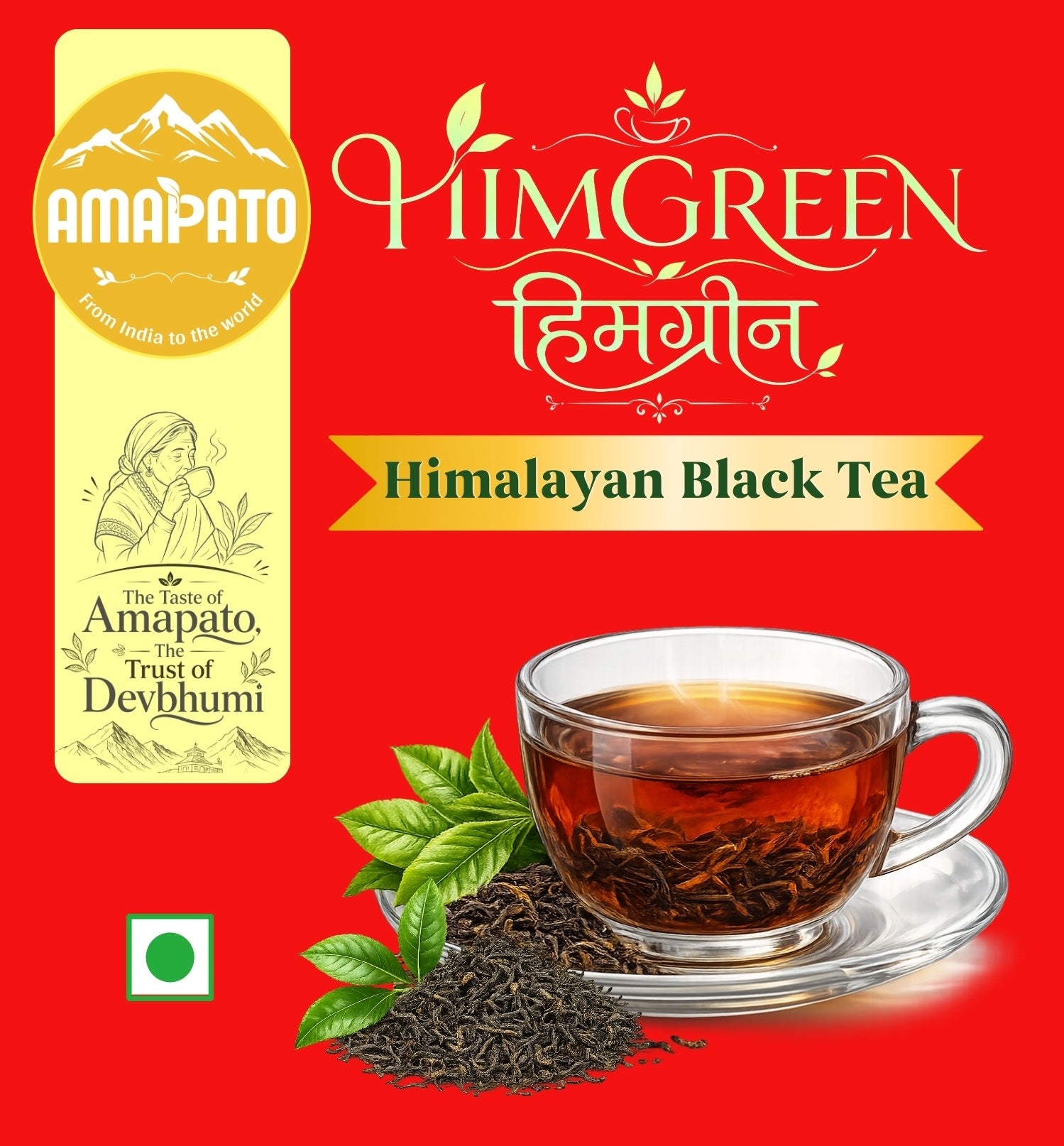 HIMGREEN Himalayan Black Tea – Premium Darjeeling Second Flush Muscatel Black Tea