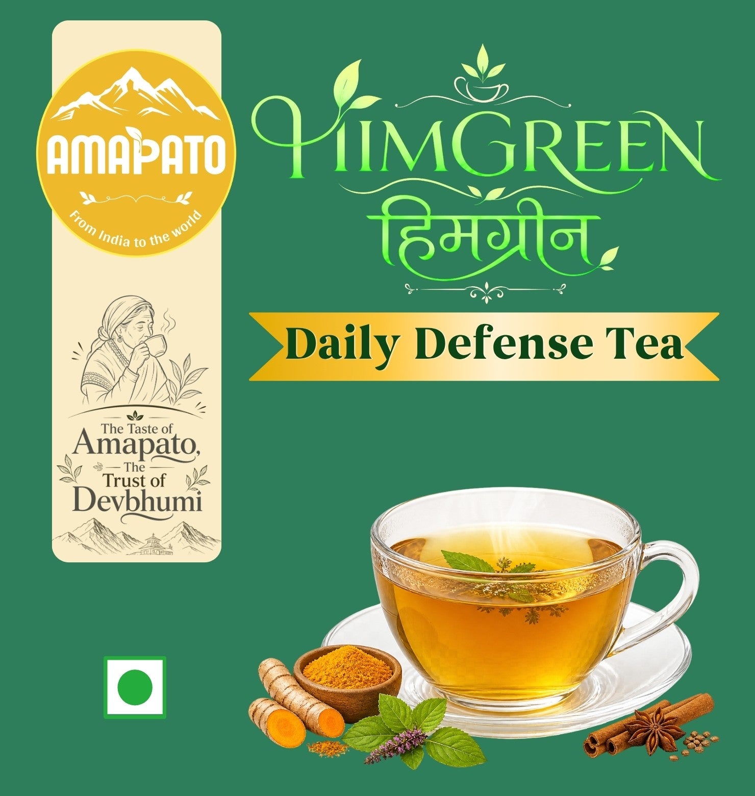 HIMGREEN Daily Defense Tea – Immunity & Wellness Herbal Blend