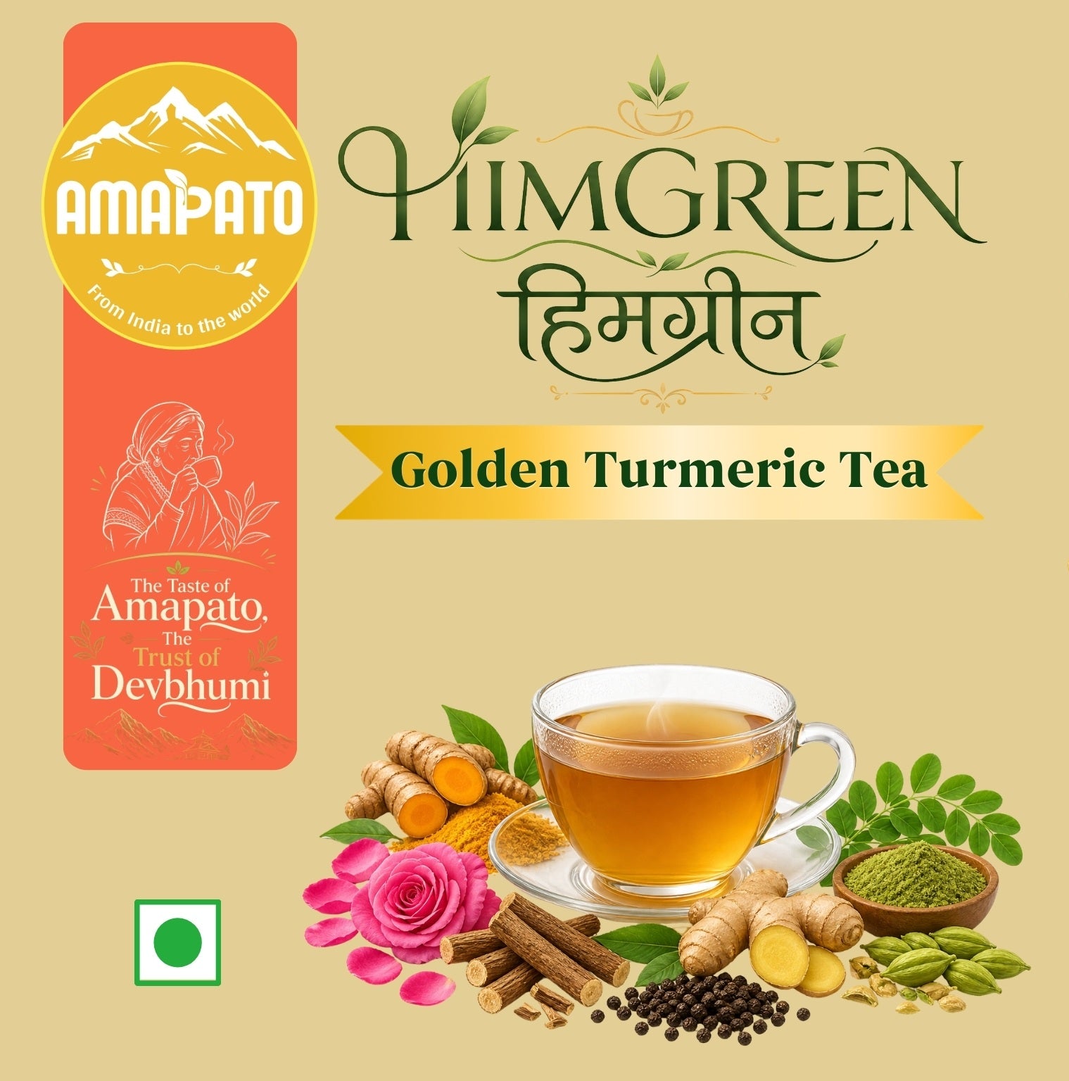 HIMGREEN Golden Turmeric Tea – Golden Herbal Wellness Blend